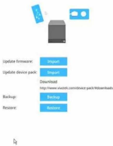 Vivotek ND9322P - 3-5-12. Settings—System—Maintenance - 2