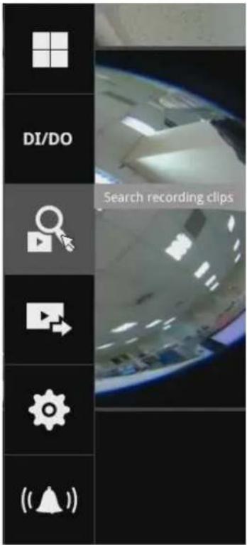 DI/DO Search recording clips (( )