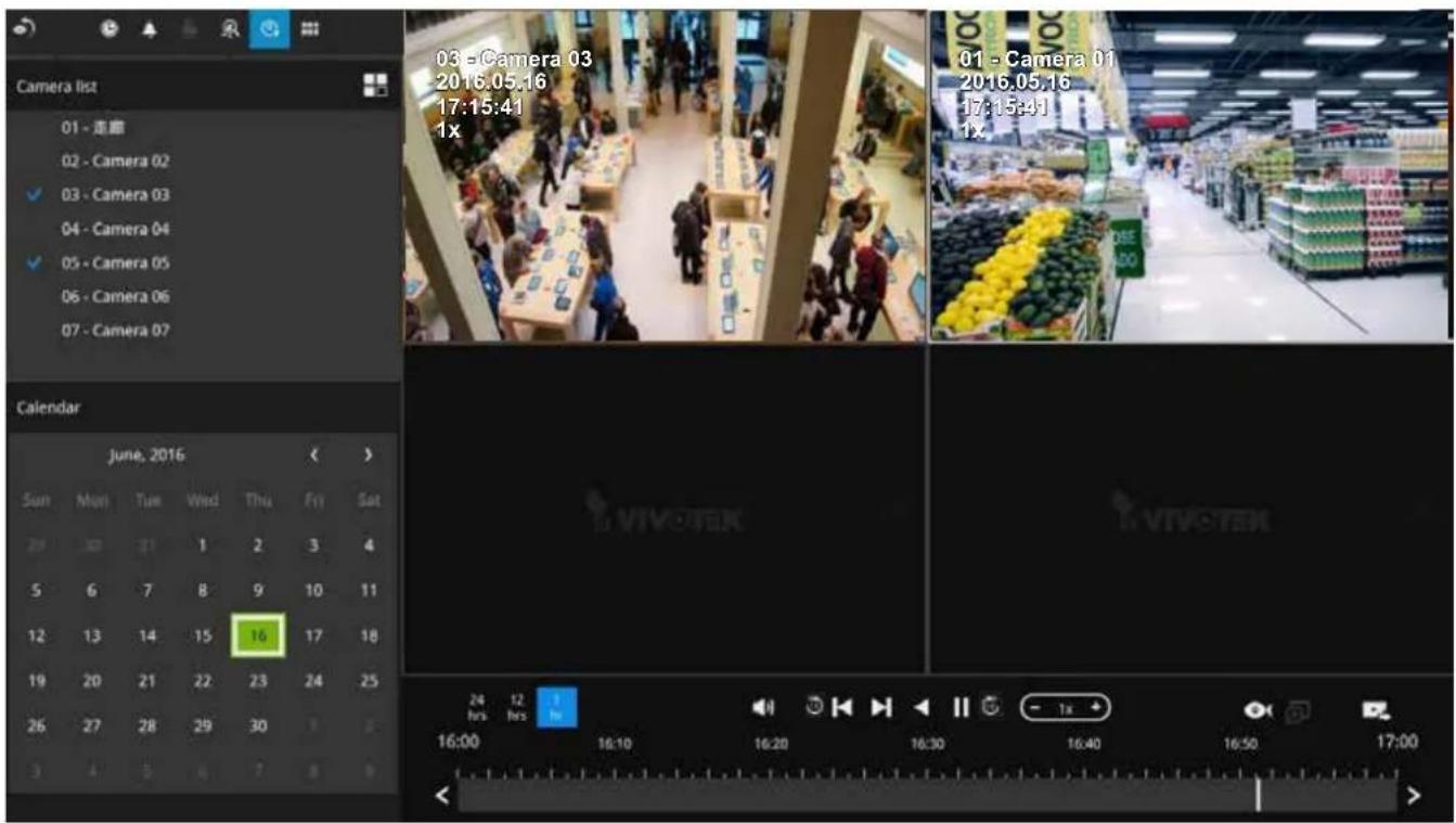Camera list 01 - 走廓 02 - Camera 02 ✓ 03 - Camera 03 04 - Camera 04 ✓ 05 - Camera 05 06 - Camera 06 07 - Camera 07 Calendar June, 2016 Sun Mon Tue Wed Thu Fri Sat 24 30 21 1 2 3 4 5 6 7 8 9 10 11 12 13 14 15 16 17 18 19 20 21 22 23 24 25 26 27 28 29 30 3 4 5 6 7 03 - Camera 03 2016.05.16 17:15:41 1x 01 - Camera 01 2016.05.16 17:15:41 1x VIVOTEK VIVOTEK 24 hrs 12 hrs 16:00 16:10 16:20 16:30 16:40 16:50 17:00