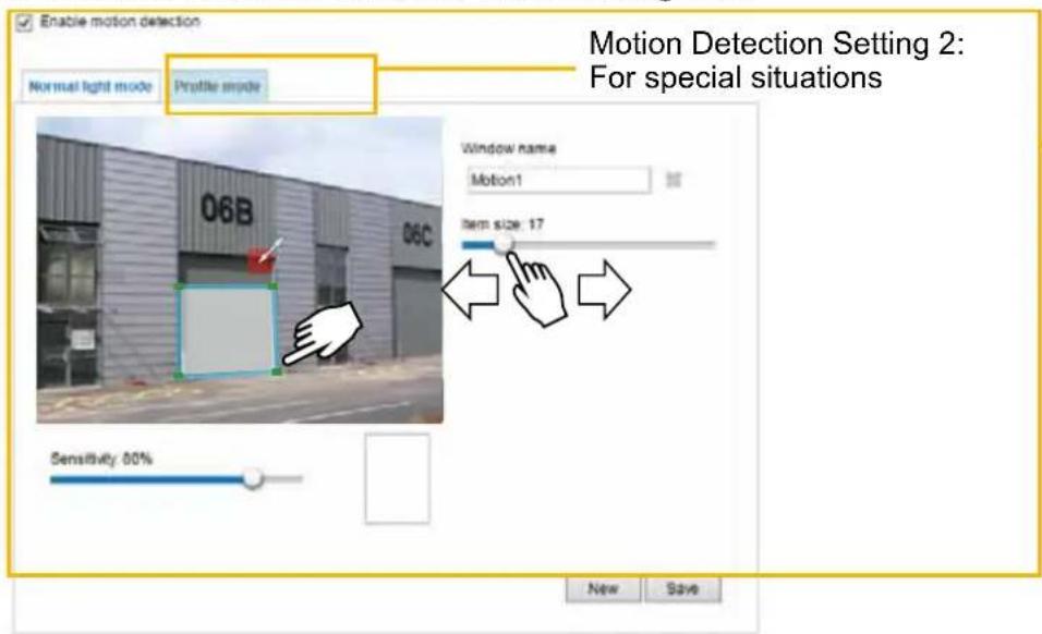 Vivotek FD8166A-N - Applications > Motion detection - 1