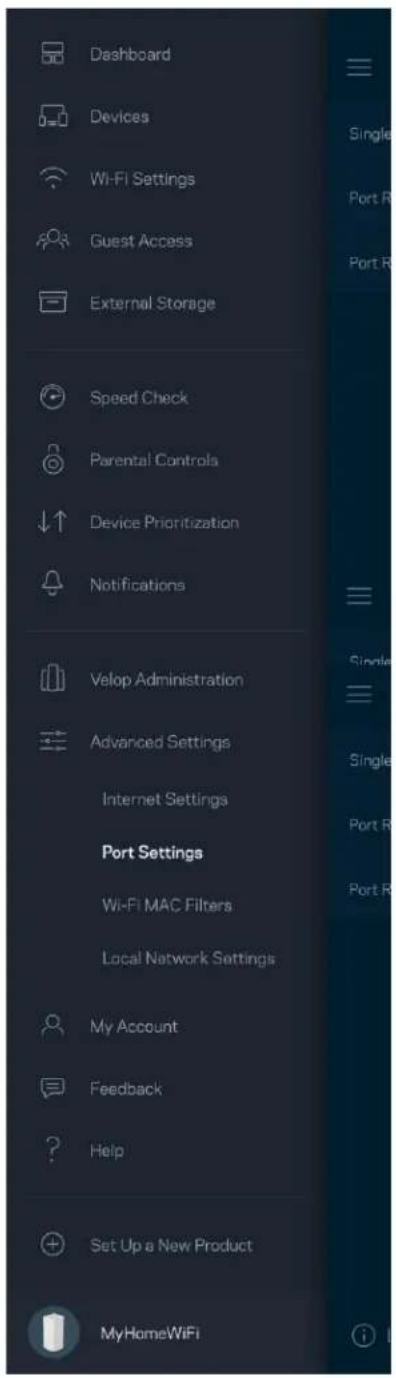 LINKSYS Velop AX5300 - インターネット設定 - 2
