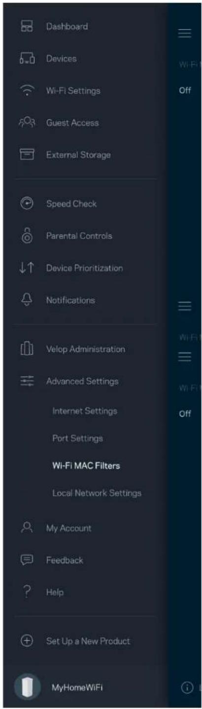 LINKSYS Velop AX5300 - 인터넷 설정 - 3