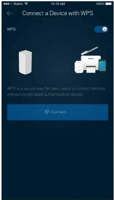 LINKSYS Velop AX5300 - Свързване на устройство с WPS - 1