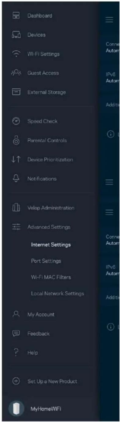 LINKSYS Velop AX5300 - インターネット設定 - 1