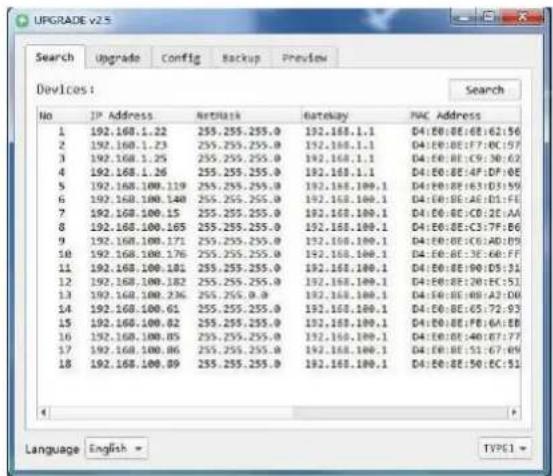 PTZ Optics PT30X-SDI - Setting up a Network Video Stream with the PTZOptics Camera - 1