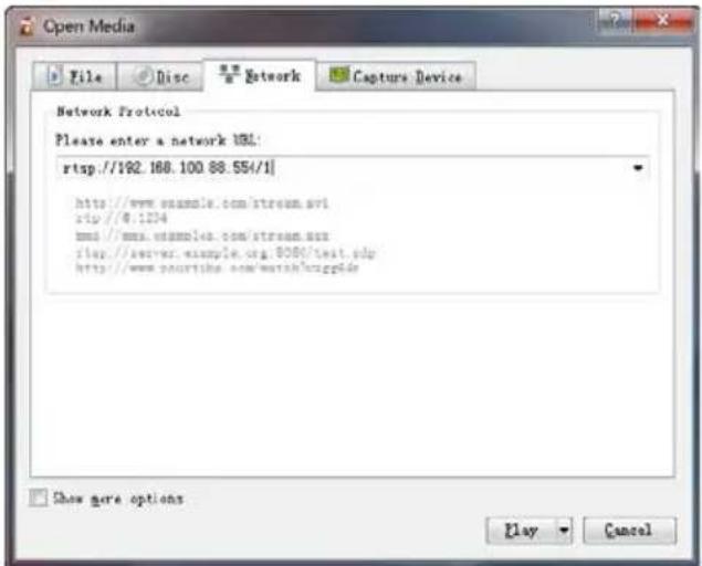 ClearOne Unite 200 - VLC stream media player monitoring - 1