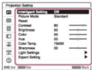 Projection Setting Intelligent Setting Off Picture Mode Standard Reset Contrast 80 Brightness 60 Color 50 Hue 50 Color Temp. 7500K Sharpness 50 Light Settings Expert Setting OK Set Back