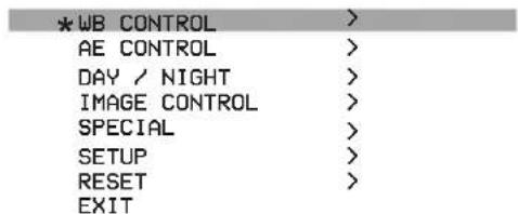 Aida HD-100 - OSD MENU - 1