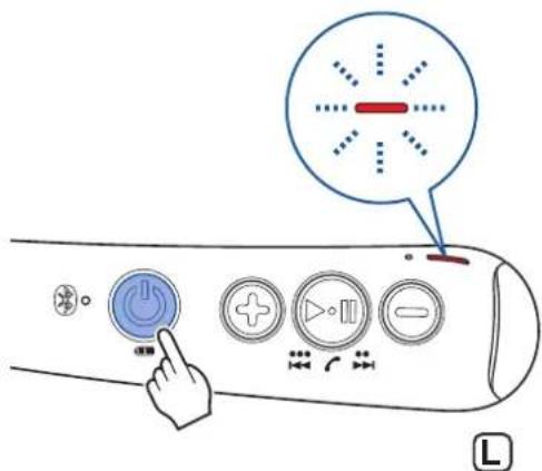 DENON AH-C820W - ■ Überprüfen des Restladestands - 1