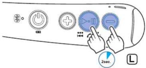 DENON AH-C820W - Ein- und Ausschalten der Vibrationsfunktion - 1