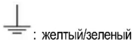 BAUKNECHT DBHBS 92C LTD K - Цвет жилы - 1