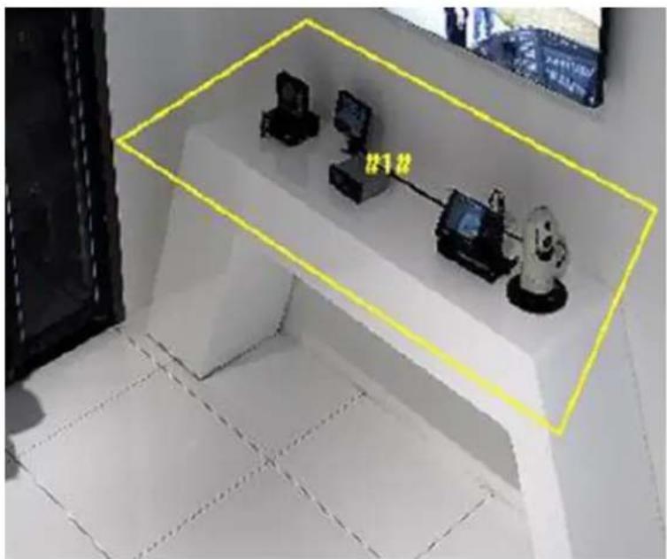 Hikvision IDS-2CD7A46G0-IZHS - Threshold - 1