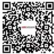 Hikvision DS-2CD3143G0-I(S) - Appendix C. Device Communication Matrix - 1