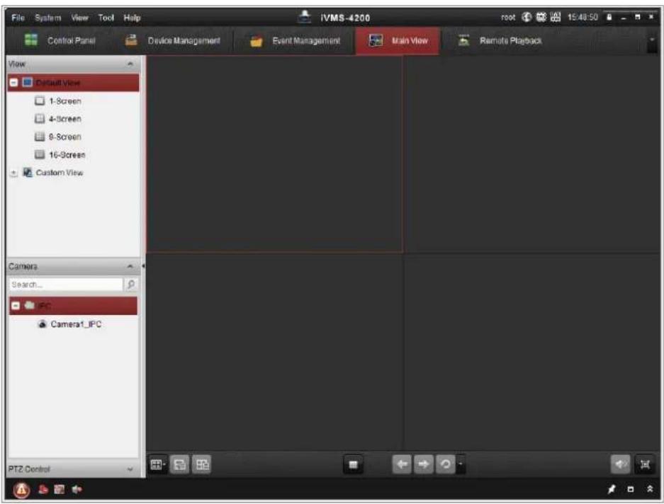 Hikvision iDS-2CD8426G0/F-I - Accessing by Client Software - 2