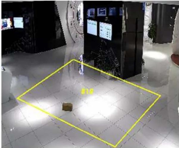 Hikvision DS-2DE5432IW-AE(S5) - Threshold - 1