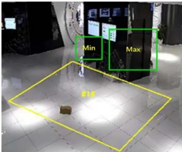 Hikvision iDS-2CD70C5G0-AP - Threshold - 1