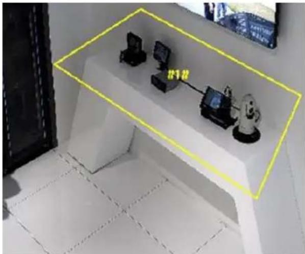 Hikvision iDS-2CD75C5G0-IZHS - Threshold - 1