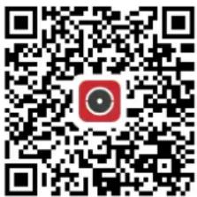 Hikvision iDS-2CD75C5G0-IZHS - Steps - 1