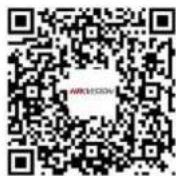 Hikvision iDS-2CD7546G0-IZHS(Y)(R) - Device Communicaon Matrix - 1