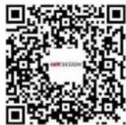 Hikvision iDS-2CD71C5G0-IZS - Device Communication Matrix - 1