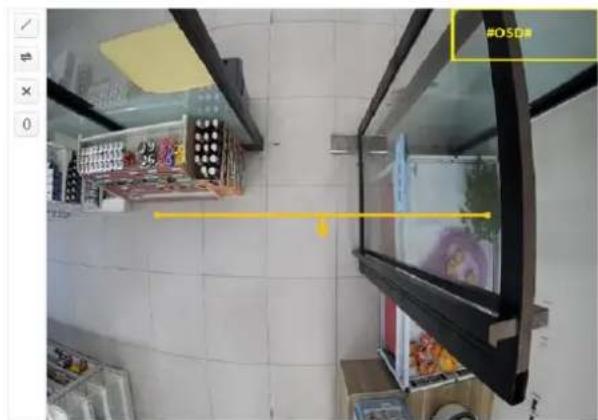 Hikvision iDS-2CD7586G0-IZHS(Y)(R) - iNote - 1