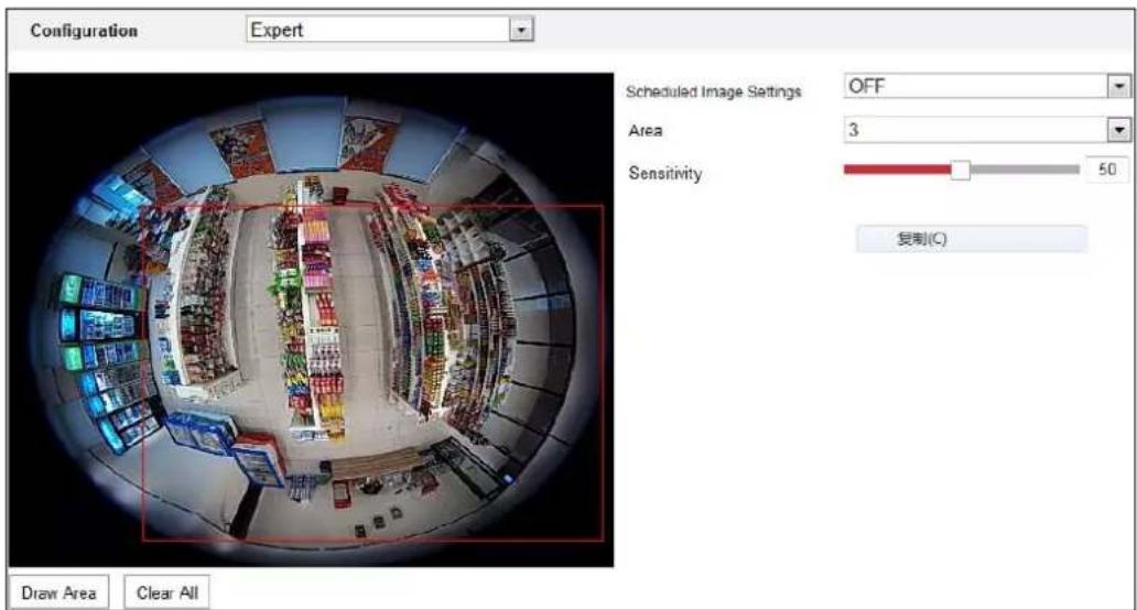 Hikvision DS-2CD6365G0E-I(V)(S) - - Expert Mode - 1