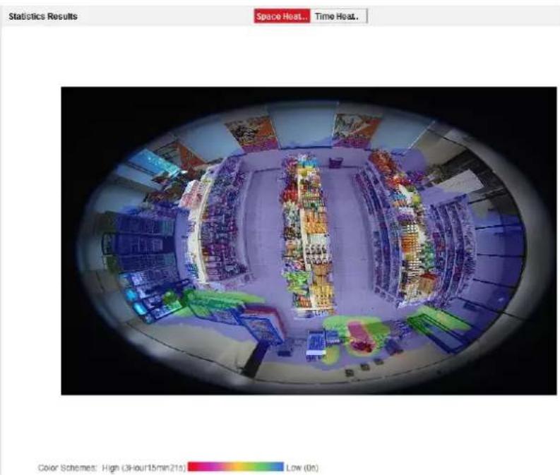 Hikvision DS-2CD6365G0E-I(V)(S) - Space Heat Map: - 1
