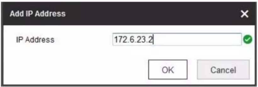 Hikvision DS-2CD6365G0E-I(V)(S) - Steps: - 1