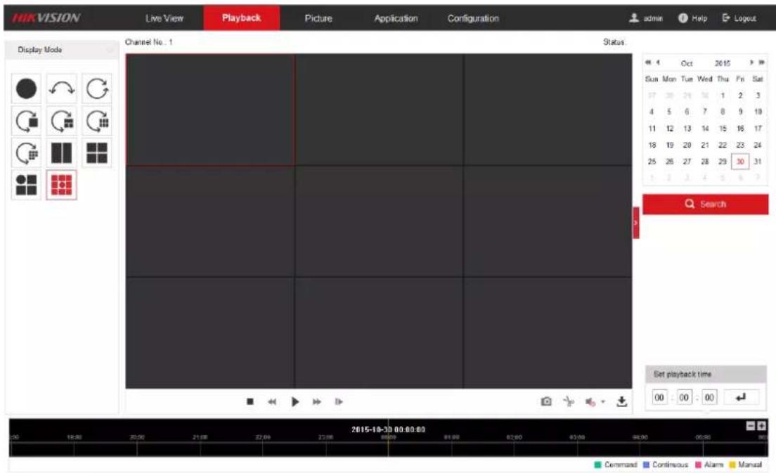 Hikvision DS-2CD6365G0E-I(V)(S) - Steps: - 1
