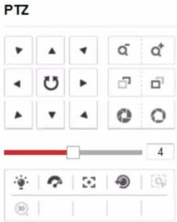 Hikvision DS-2CD6365G0E-I(V)(S) - PTZ Control Panel - 1