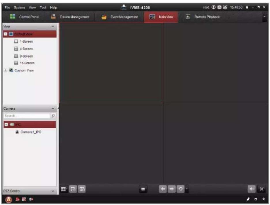 Hikvision DS-2CD6365G0E-I(V)(S) - Accessing by Client Software - 2