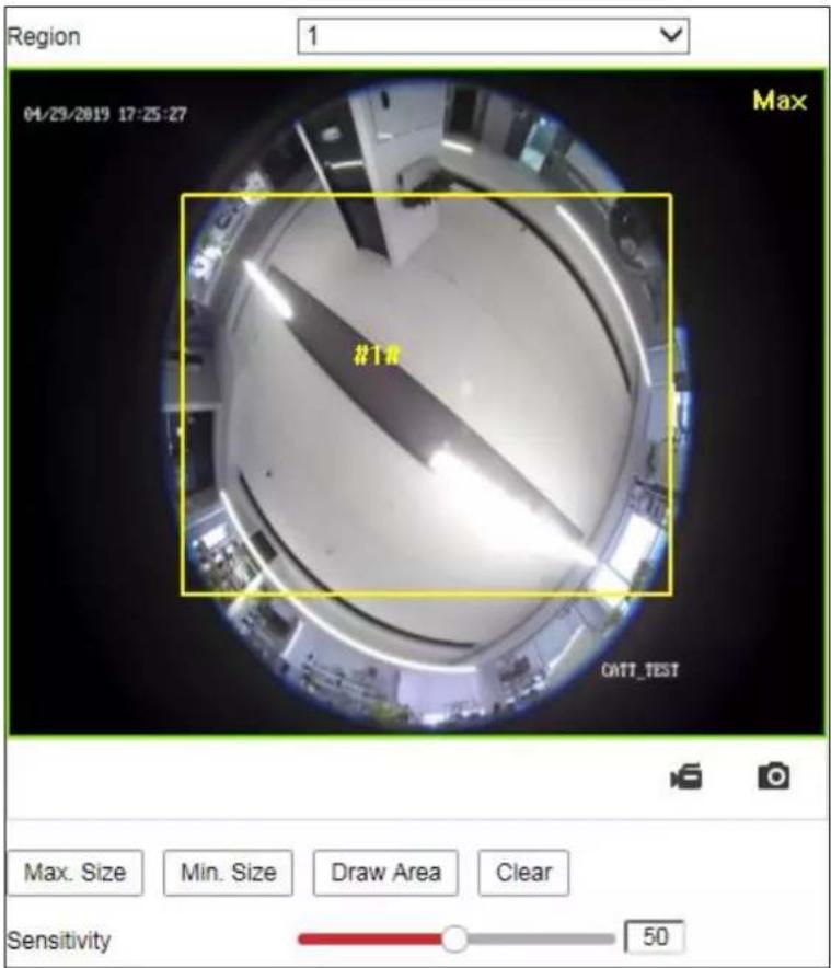 Hikvision DS-2CD6365G0E-I(V)(S) - Steps: - 1