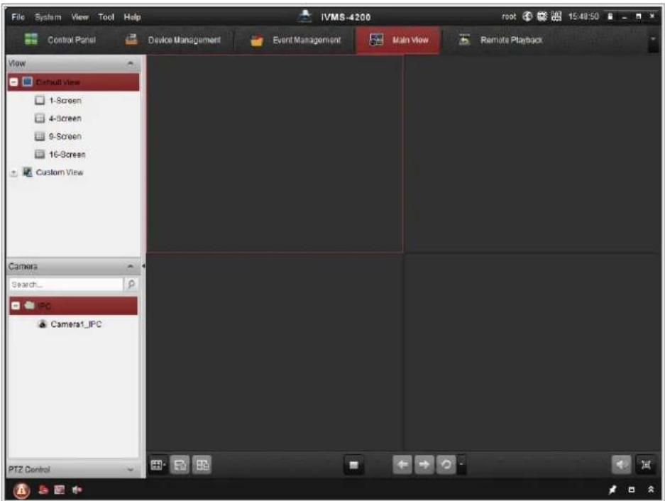 Hikvision PanoVu DS-2CD6D54FWD-IZHS - Accessing by Client Software 3.2 - 2