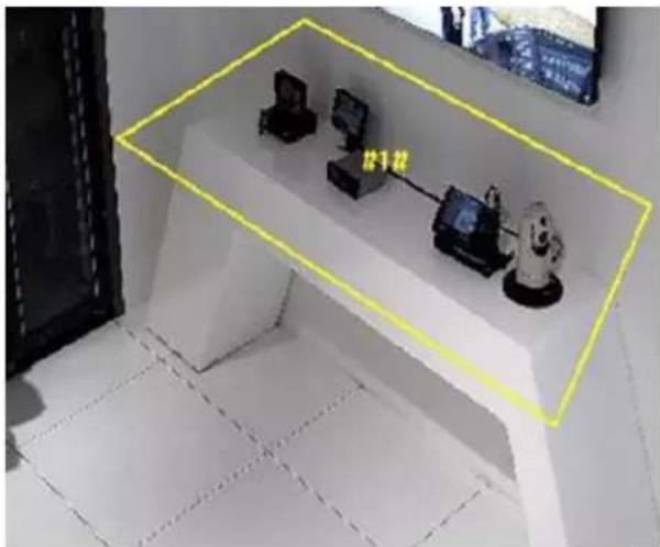 Hikvision DS-2CD3686G2-IZS - Threshold - 1