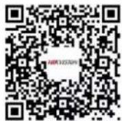 Hikvision DS-2CD3686G2-IZS - Device Communication Matrix - 1