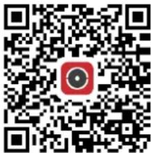 Hikvision DS-2CD3786G2-IZS - Steps - 1