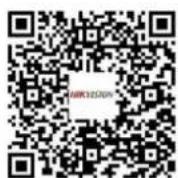 Hikvision DS-2CD3786G2-IZS - Device Command - 1
