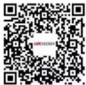 Hikvision DS-2CD3786G2-IZS - Device Communication Matrix - 1