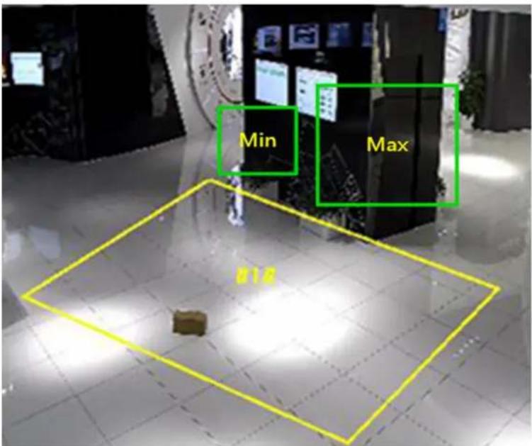 Hikvision DS-2CD3686G2T-IZS - Threshold - 1