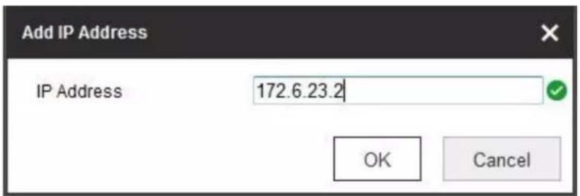 Hikvision DS-2CD5A46G1-IZ(H)S - Steps: - 1