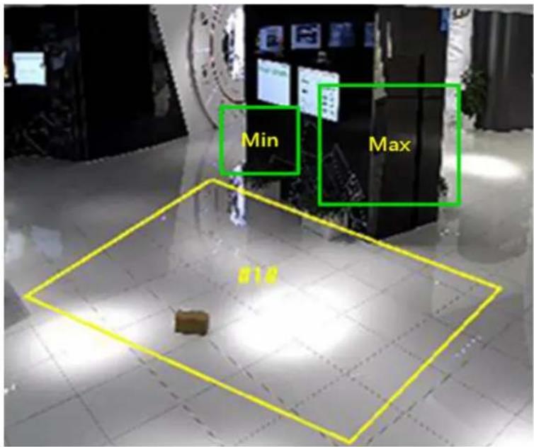 Hikvision DS-2CD2123G0-IU - Steps - 1