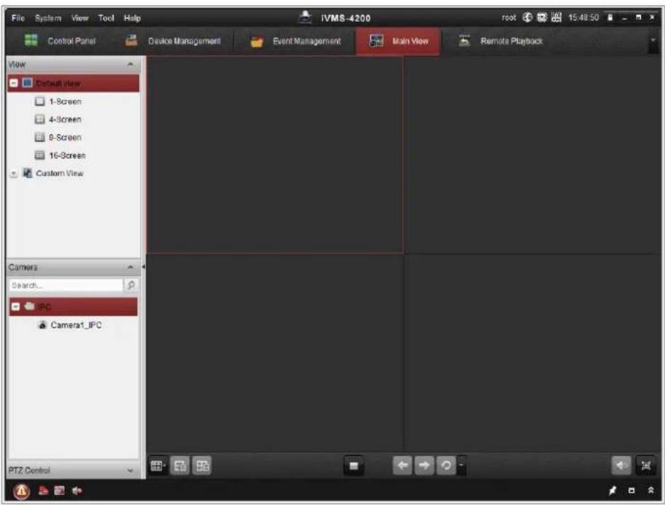 Hikvision DS-2CD2141G1 - Accessing by Client Software - 2