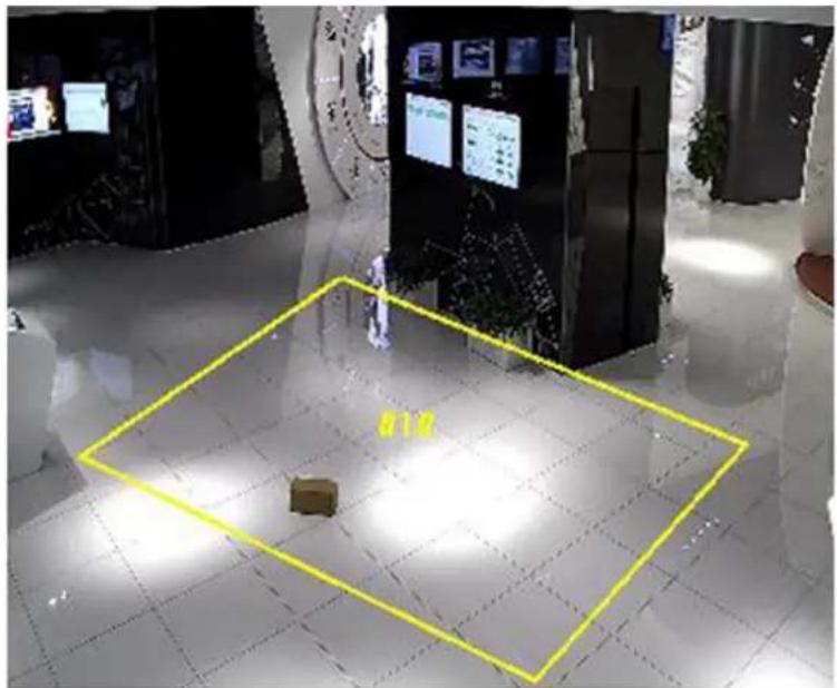 Hikvision DS-2DB4236I-CWX - Threshold - 1