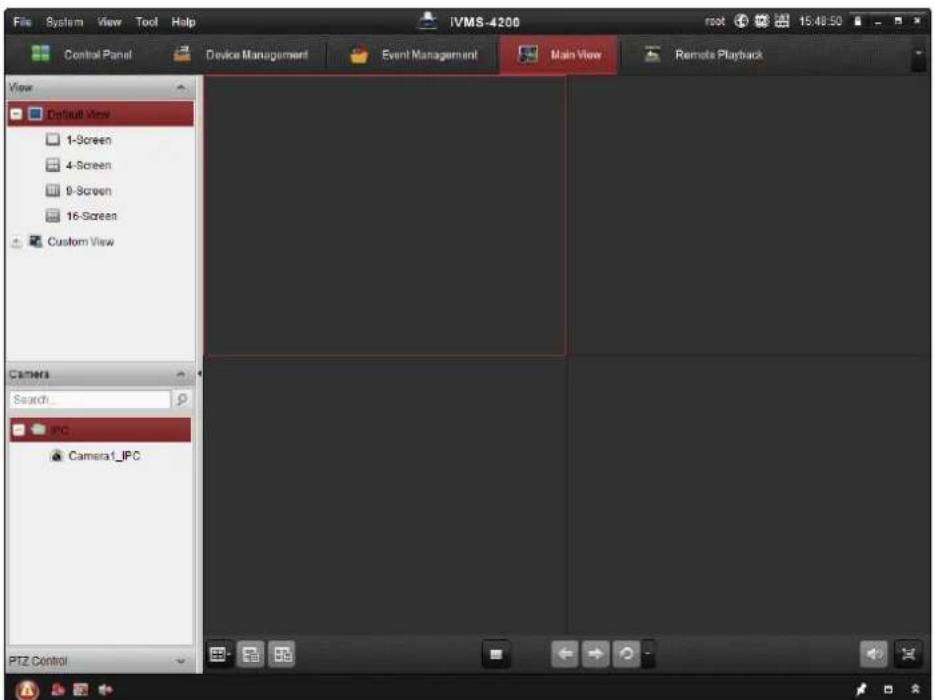 Hikvision DS-TCP345D - Accessing by Client Software - 2