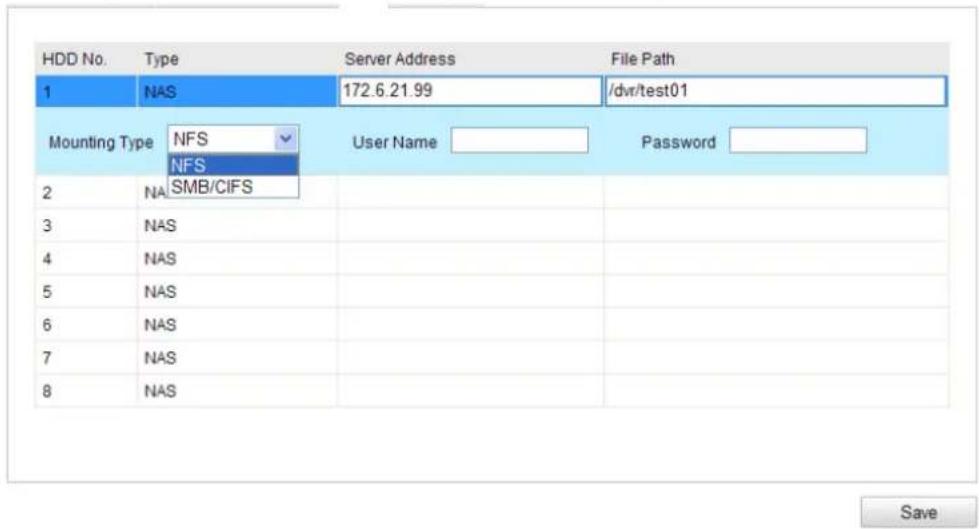 Hikvision DS-TCP345D - Add the network disk. - 1