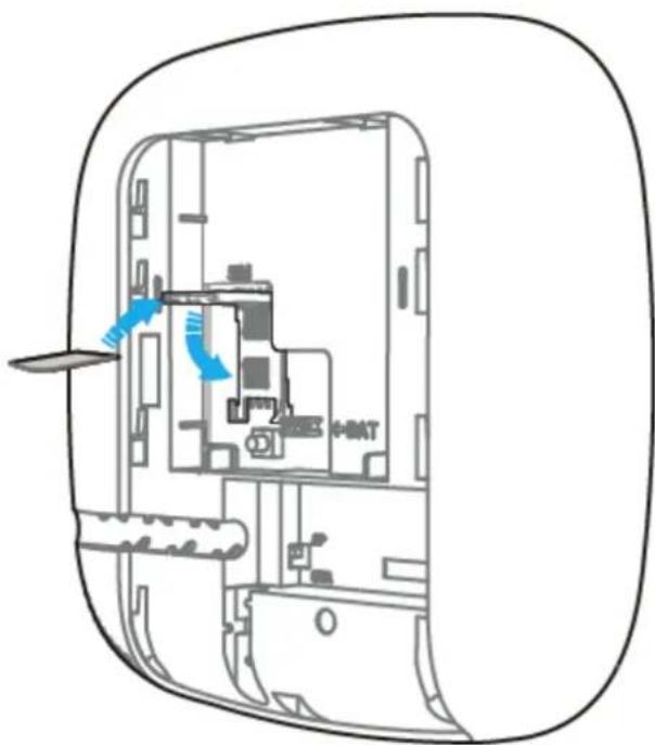 Hikvision DS-PWA32-HS(868MHz) - Steps - 2