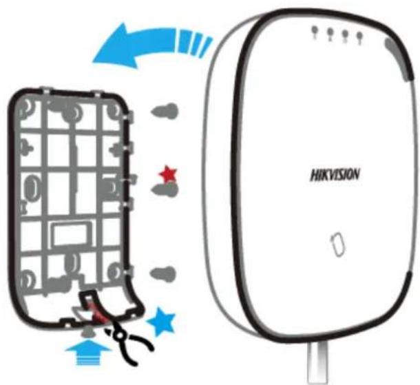 HIKVISION