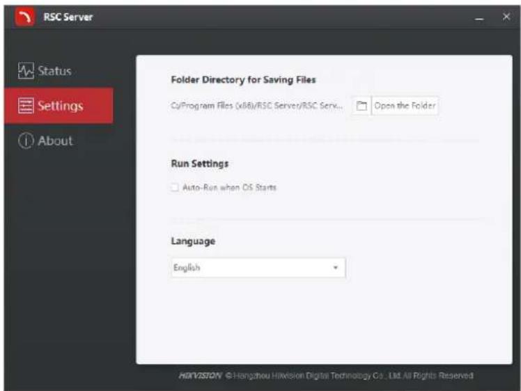 RSC Server Status Settings About Folder Directory for Saving Files Cu/Program Files (x86)/RSC Server/RSC Serv... Open the Folder Run Settings Auto-Run when OS Starts Language English HORIZVISION © Hangzhou Hikvision Digital Technology Co., Ltd. All Rights Reserved