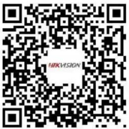 Hikvision DS-2DE4225W-DE(B) - Device Communicaon Matrix - 1