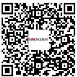 Hikvision DS-2DE4225W-DE(B) - Device Command - 1